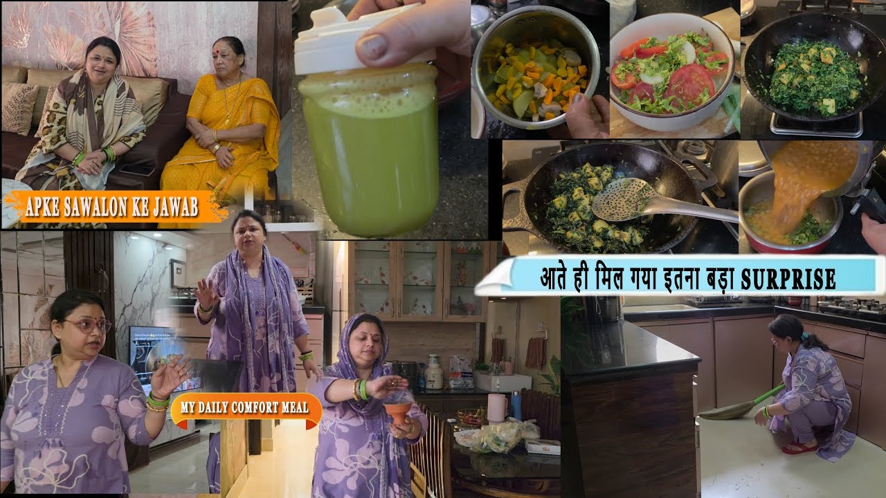 वापस आते ही मिल गया इतना बड़ा Surprise 😱 आपके सवाल का ये है जवाब ||