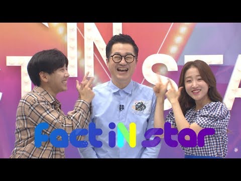 팩트인스타 150회 (이달의 아이돌 MC <strong>노태현</strong>)