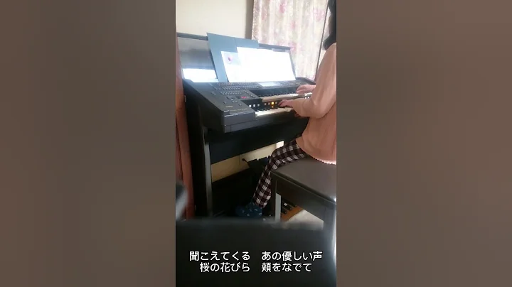 fukuhara  hiroko