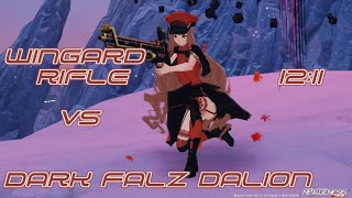 [PSO2:NGS] Wingard Rifle vs Dark Falz Dalion | 4 Players | 12:11