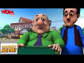 Motu Patlu dalam Bahasa | Terbaru Kartun | Dr. Jhatka Ka Smart Dustbin | Wow Kidz Indonesia