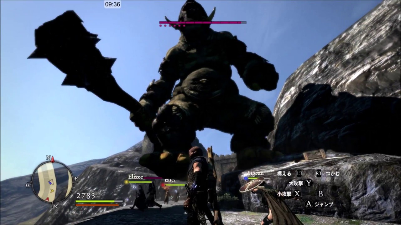 Dragon S Dogma Dark Arisenのチートmod Dinput8 で使えるアビリテイ一覧表 Feste フェステ