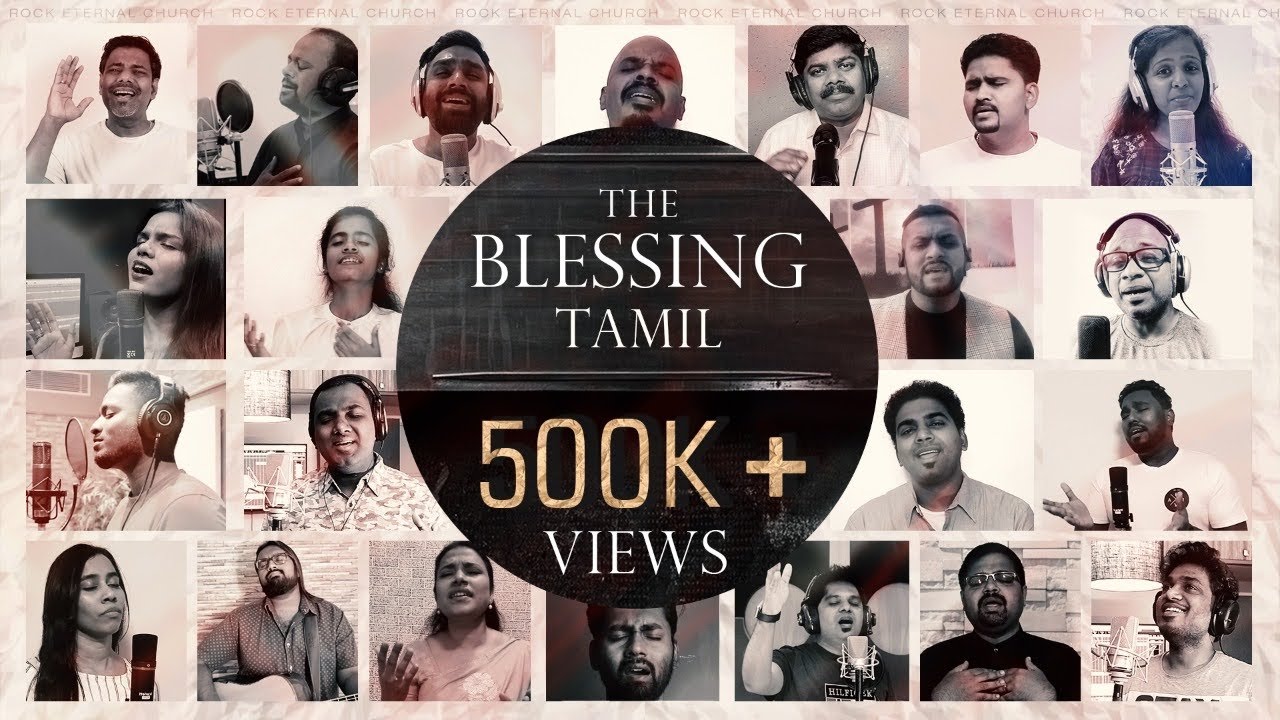 The Blessing Tamil    Tamil Worship Leaders  Tamil Christian song  2020