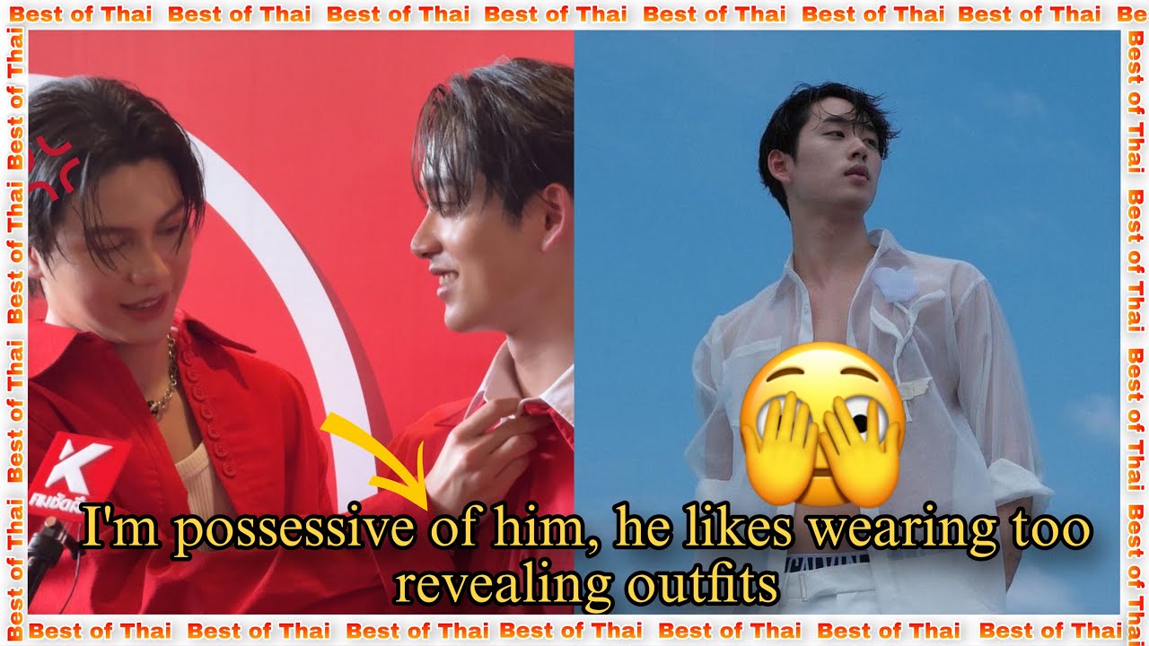 William is POSSESIVE OF EST! He Talks About How Est Likes Those Kind of Outfits! Jealous Mode On!