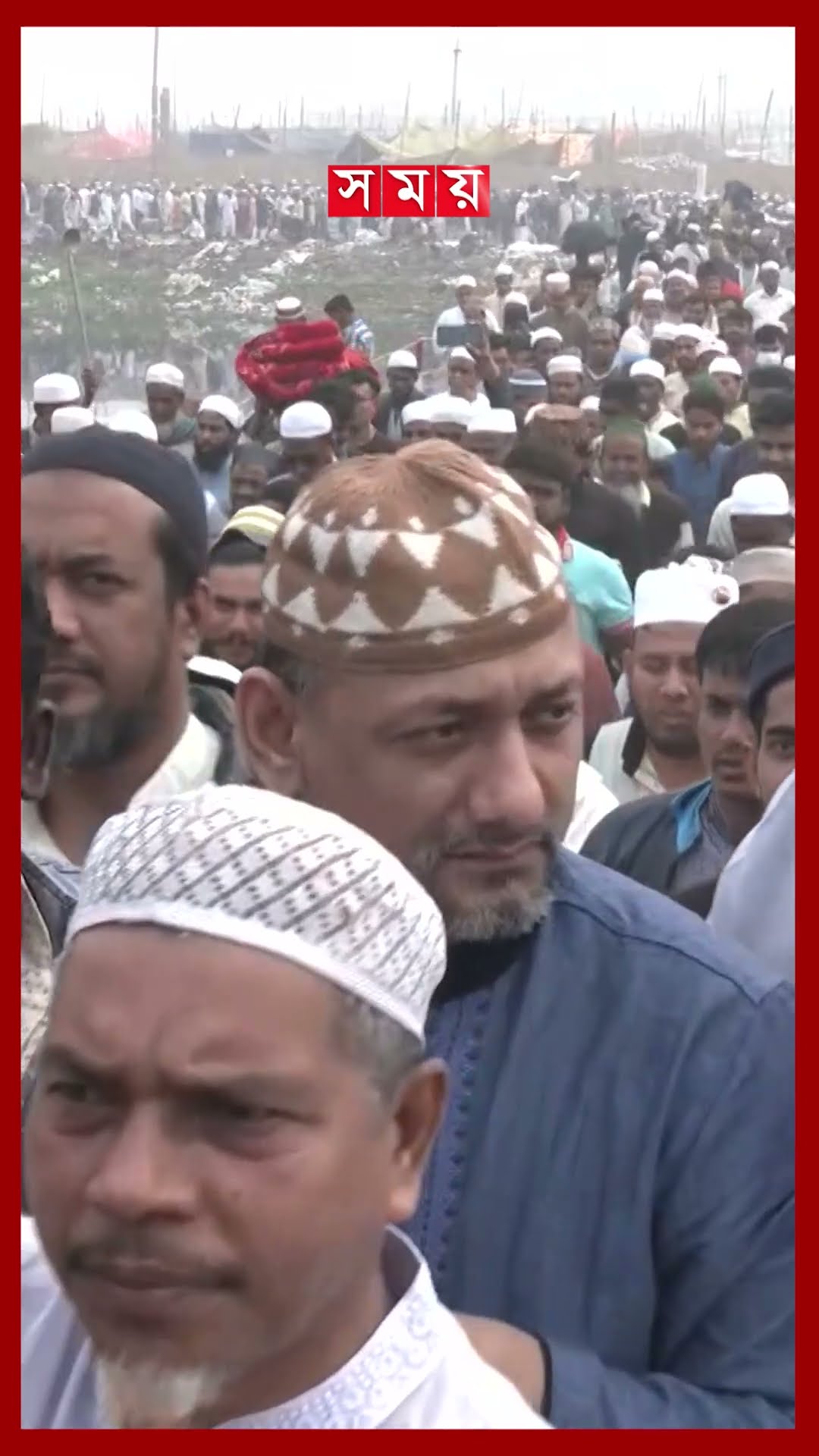 আমিন-আমিন ধ্বনিতে মুখরিত তুরাগ তীর #bishwaijtema #akherimunajat #tongiijtema #gazipur #shotrs
