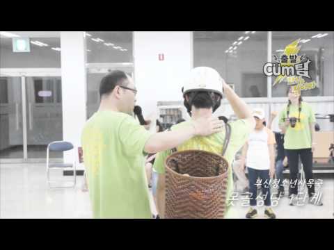 영상썸네일