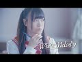 SUPER☆GiRLS / White Melody Music Video Full ver.