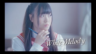 SUPER☆GiRLS / White Melody Music Video Full ver.