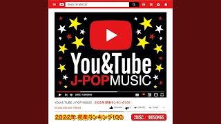 Download Lagu Make You Happy (Cover) Download Lagu Make You Happy (Cover)