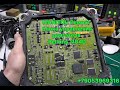 Perkins ECM 3317539-00 Ремонт блока управления двигателя 1104D