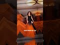مش باصة يمني ولا شمالي انا دائما باصة لبعدين Haifawehbe اكسبلور Superwoman 