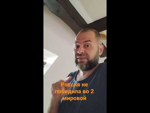 Россия не победила - YouTube