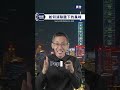 如何消除腋下的臭味