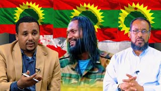 “Marii Ho’aa 🔥 Jawar Mohammed fi Baqalaa Garbaa Waliin – Dhugaa Hunda Ibsan!”