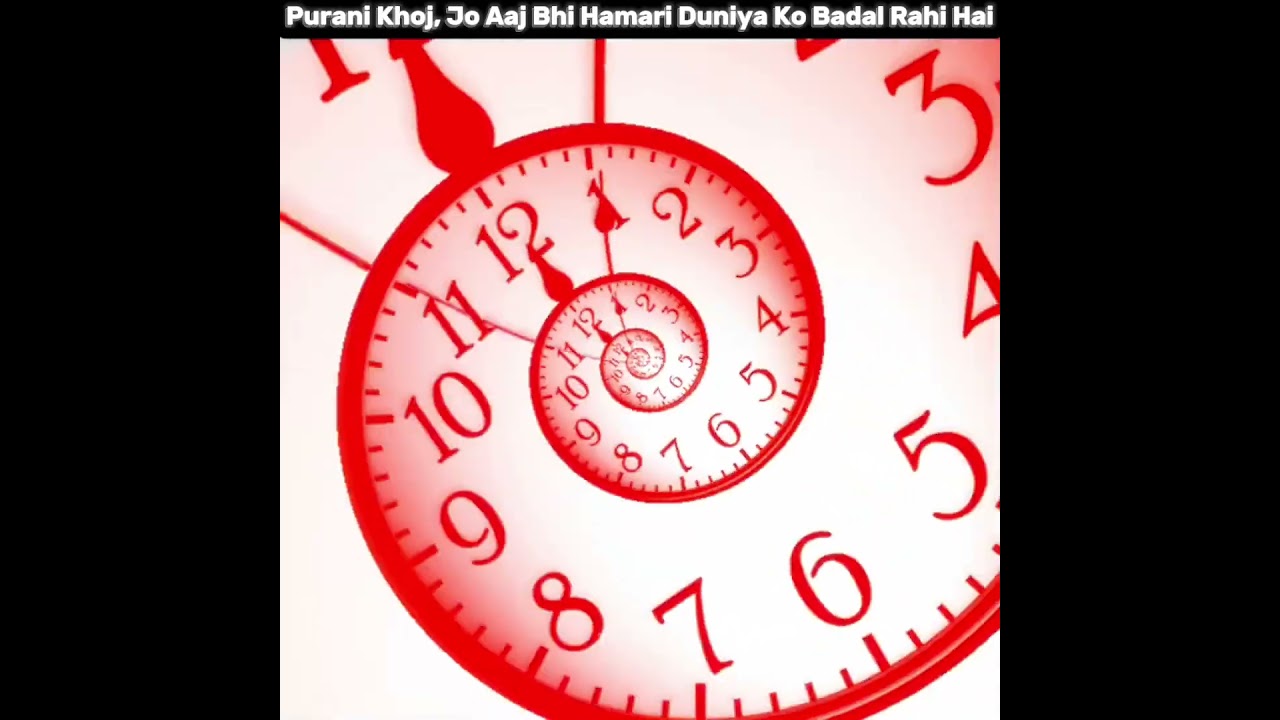 Top Inventions From History That Changed Our Future | Facts Shorts.