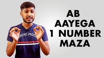 Channel Introduction - Geeky Vikas | This Is All About Android Customization