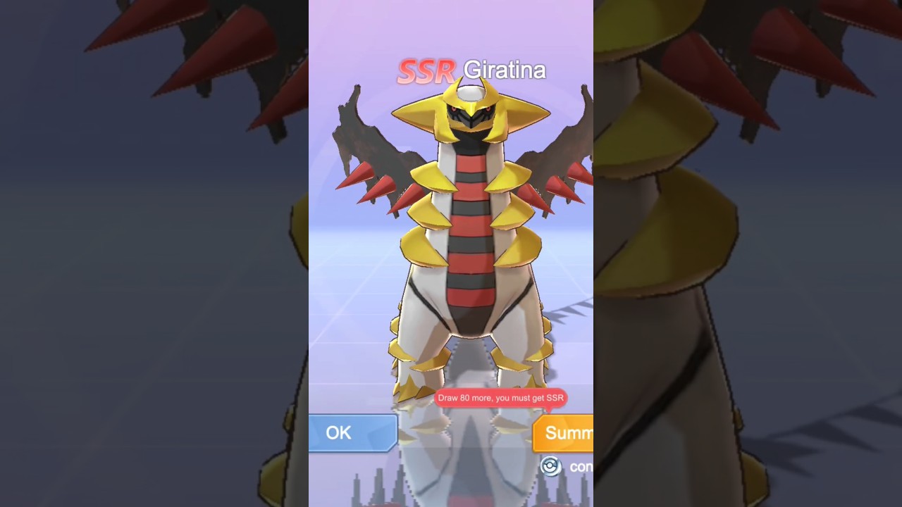 pokemon master legend 