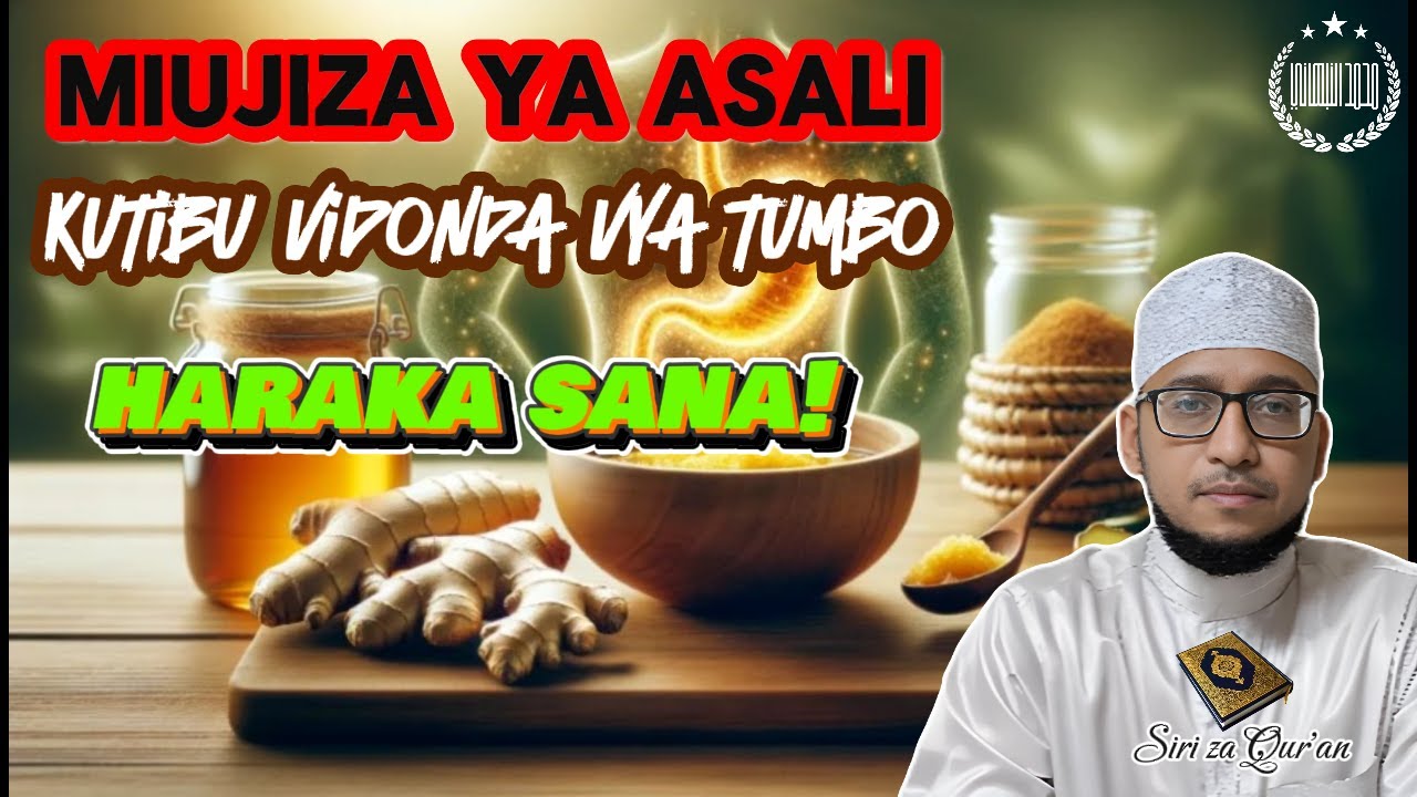 MIUJIZA YA ASALI KWA KUTIBU VIDONDA VYA TUMBO (ULCERS) HARAKA | TIBA YA ASILI | MOHAMED ALIDINI