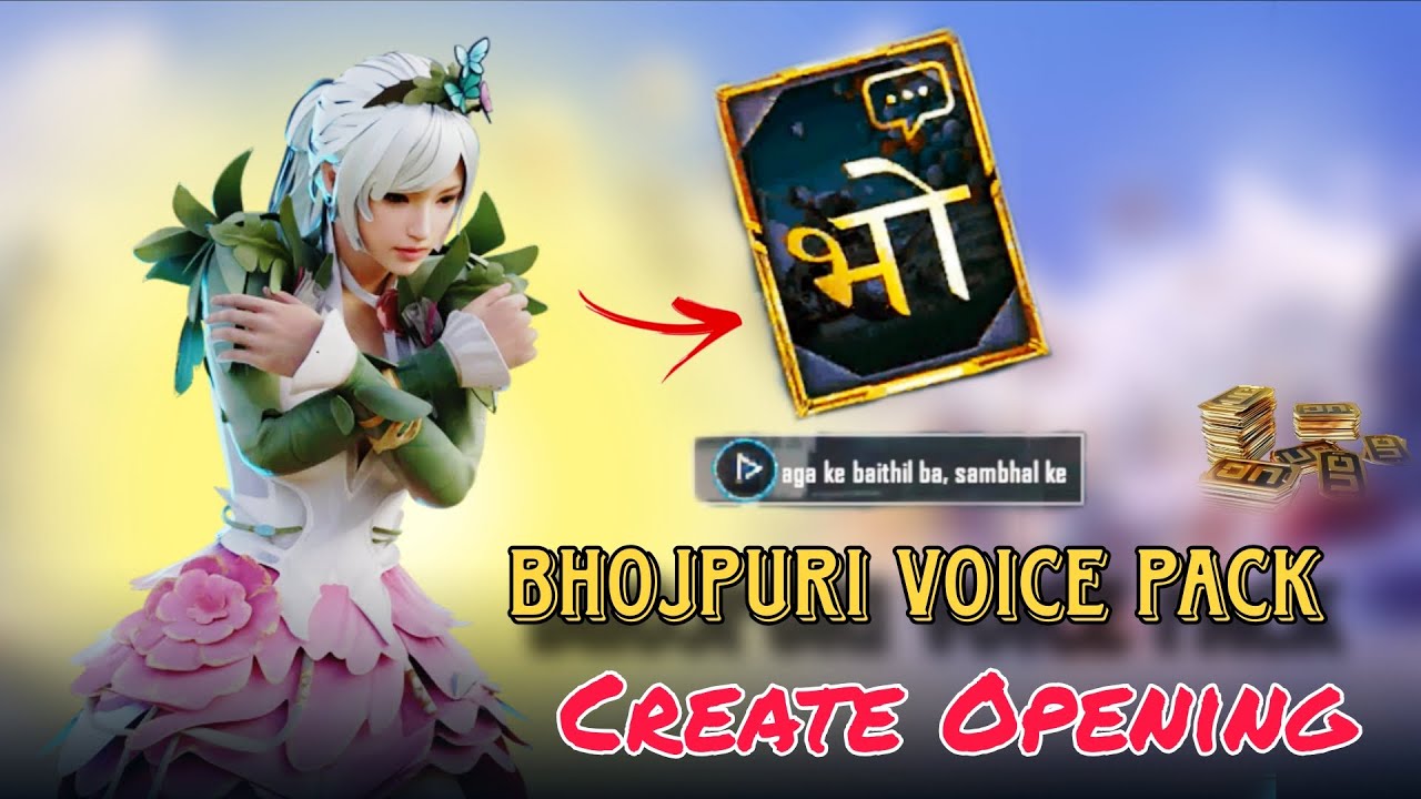 🤩 Free Bhojpuri Voice Pack In Bgmi 🔥 Create Opening #bgmi # ...