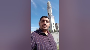 سورة الأحزاب بصوت القارئ عدي المحمدي من مدينة شقلاوة