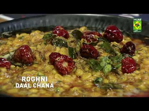 Roghni Dal Chana Recipe | Traditional Desi Chickpea Curry by Chef A.R. Jamali | Masala TV