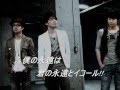 Chicago Poodle 「Is This LOVE ?」 歌詞付き FULL