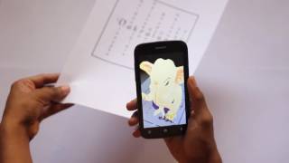 Vakratunda app - Augmented reality Ganesha Chaturthi screenshot 1