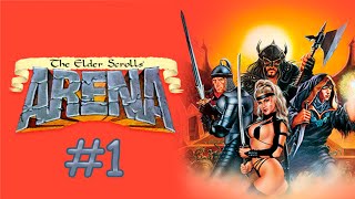 Начало легенды (Акробат) ⇰ The Elder Scrolls: Arena №1