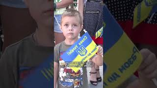 Військовослужбовці дарували містянам прапори  #shortsvideo