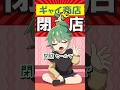 みんなはわかる お金の計算 ドラ娘 デュエマ みんなはわかる お金の計算 ドラ娘 デュエマ