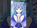 お隣さんはインド人だった！（元ネタ：P丸様。） #vtuber #新人vtuber #個人vtuber