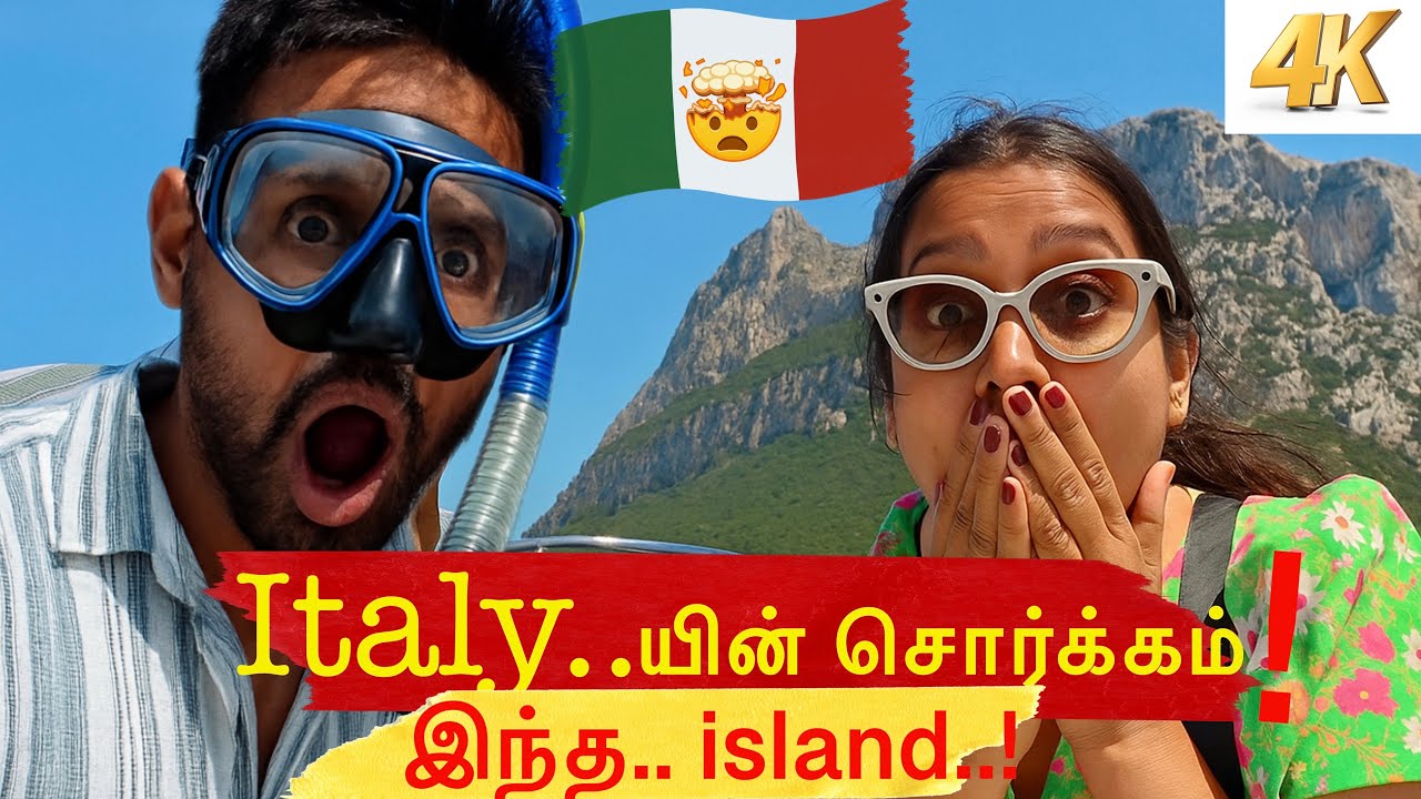 🇮🇹 Sardiniya Italy – Europe-oda Most Beautiful Island! | Tamil Travel Vlog |  🌊✨