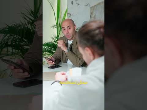The Level – White Color 2026, filmed by Mohamad Al Fawaz in Aqaba
