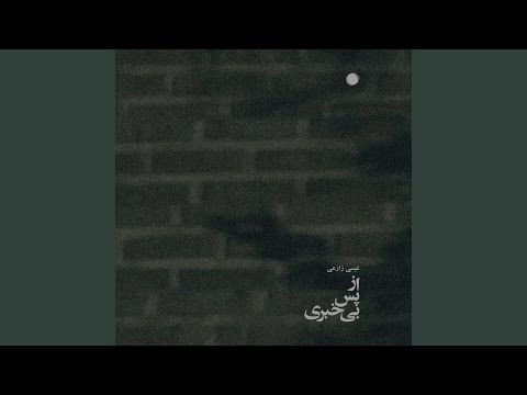 طعبه بنفشه