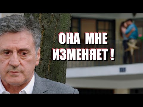 ЖЕНА НАШЛА ДРУГОГО: что делать и как вернуть