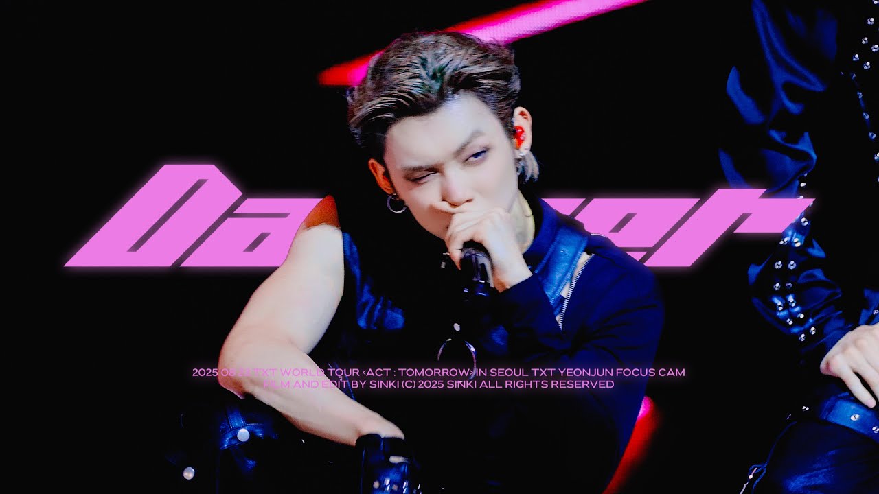[4K] 250823 @ ACT : TOMORROW IN SEOUL ' Danger ' YEONJUN TXT 연준 직캠