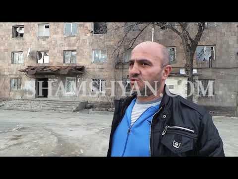 Video: Ինչպես ապրել հանրակացարանում