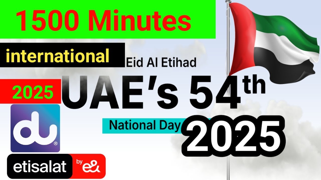 uae national day data offer | etisalat national day offer 2025