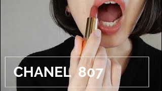 【CHANEL】ルージュアリュール807