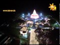 Hiru Alooka Poojawa - Katharagama Kiriwehera 2015