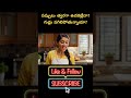 2 Genius Cooking Hacks! 😱 Dal Soft Fast • Eggs No Crack 🔥