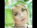شقرا وعيونك خضر عتابا