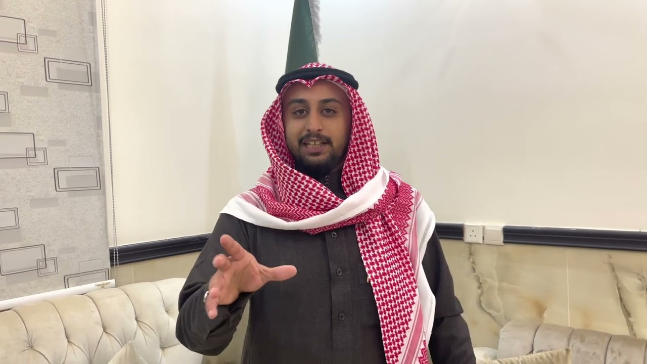 @زواج الدكتور عبد الله حسن جمعان الزهراني