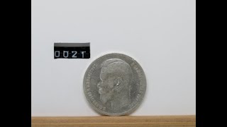 Russia Coin 23..ロシア国.コイン..Antique..Silver Copper