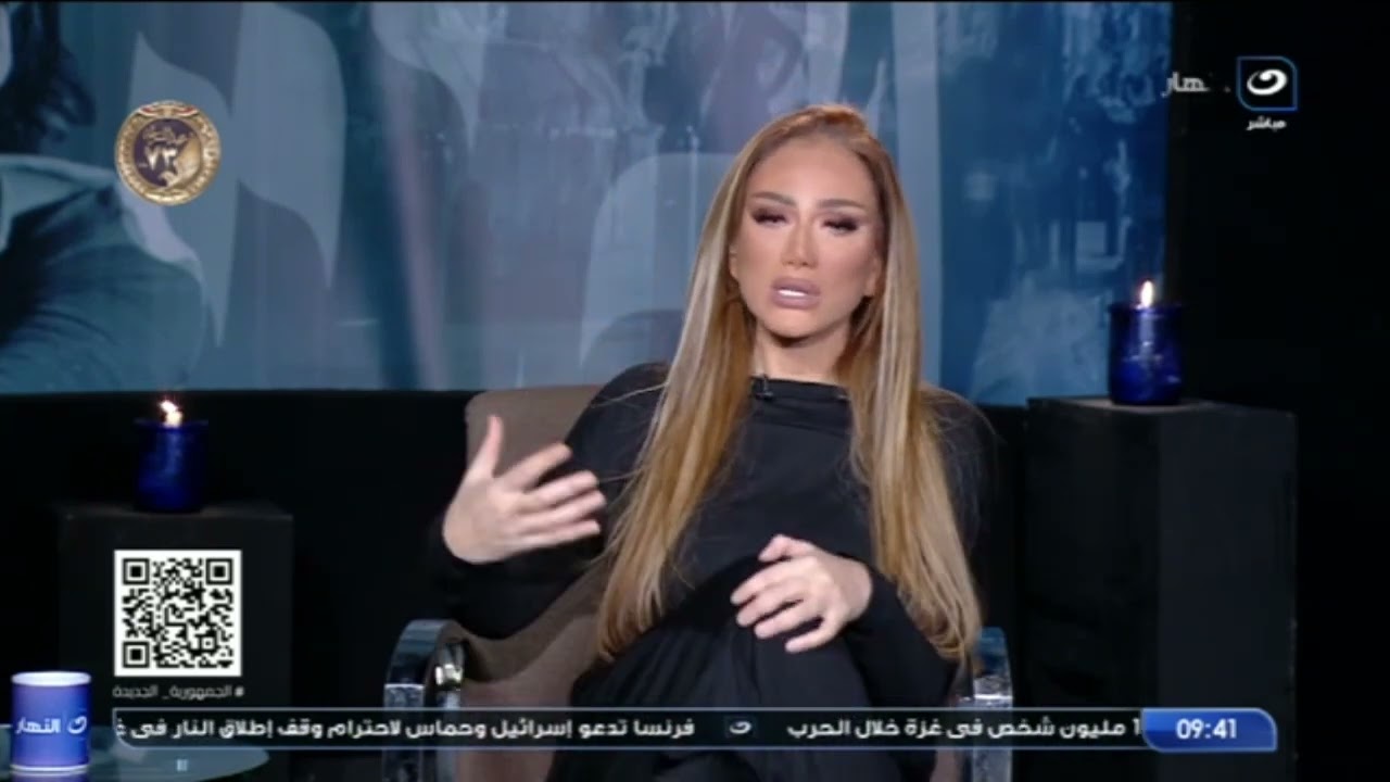 مقدمة قوية من ريهام سعيد على واقعة  طالبة مدرسة التجمع وما حدث من مديرة المدرسة