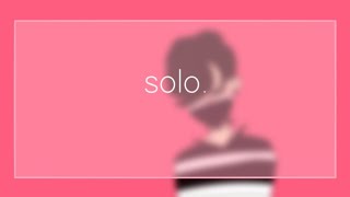 Solo | Meme Ft. Zane (Gift for Aphmau)
