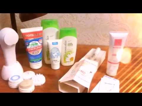 УХОД ЗА КОЖЕЙ ДО 30 ЛЕТ УХОД ЗА КОЖЕЙ ДО 30 ЛЕТ