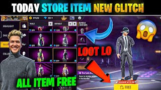 Get All Items Free New Trick How To Get Free Emote, Bundle, Gun Skins In Free Fire
