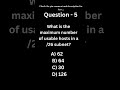 👉 Networking MCQ Questions 🔥 | CCNA Exam Practice | Networking MCQ Quiz | Hindi