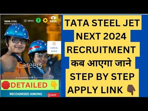 TATA STEEL JET 2024 RECRUITMENT कब आएगा जाने DETAILED